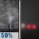 Monday Night: Scattered Showers And Thunderstorms then Areas Of Fog